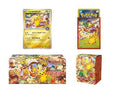 Special BOX Pokemon Center Tohoku (Japanese)