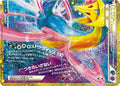Darkrai & Cresselia LEGEND (bottom half) - 152/103